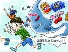 男孩发育都有哪些症状？