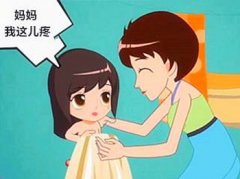 女孩8岁前乳房开始发育、有硬块正常吗?该怎么办